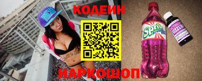 марки nbome Обь
