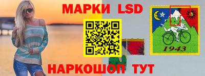 стаф Нягань