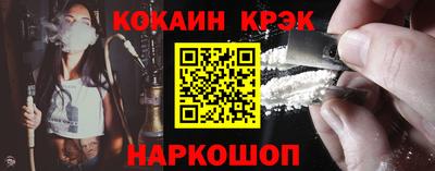 марки nbome Обь