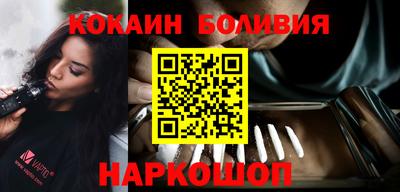марки nbome Обь