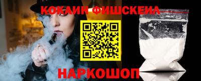 марки nbome Обь