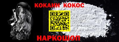 марки nbome Обь