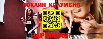 стаф Нягань