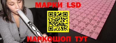 марки nbome Обь
