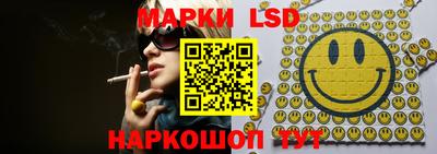 стаф Нягань