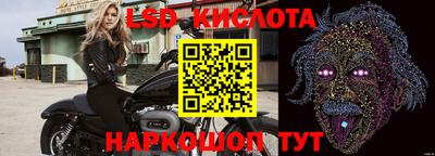 стаф Нягань