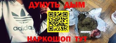 марки nbome Обь