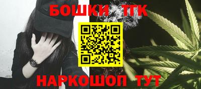 кокаин перу Обнинск