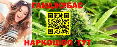 стаф Нягань