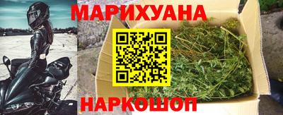кокаин перу Обнинск