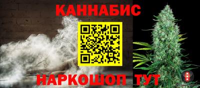 кокаин перу Обнинск