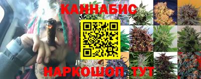 кокаин перу Обнинск