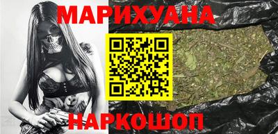 марки nbome Обь