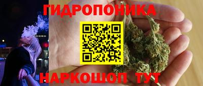 марки nbome Обь