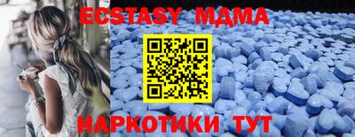 марки nbome Обь