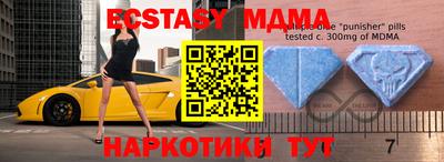стаф Нягань