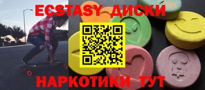 стаф Нягань