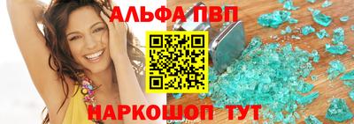 стаф Нягань