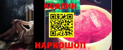 стаф Нягань