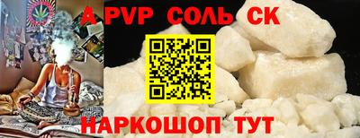 стаф Нягань