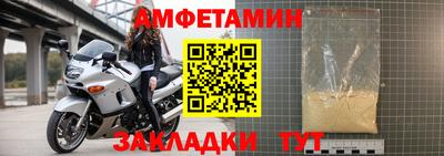 кокаин перу Обнинск