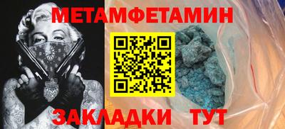 кокаин перу Обнинск