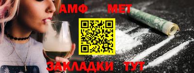 кокаин перу Обнинск