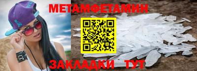 кокаин перу Обнинск
