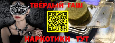 марки nbome Обь
