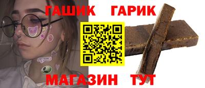 кокаин перу Обнинск