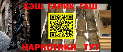 марки nbome Обь