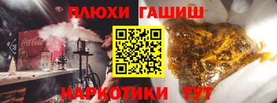 стаф Нягань