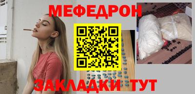 марки nbome Обь