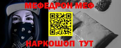 марки nbome Обь